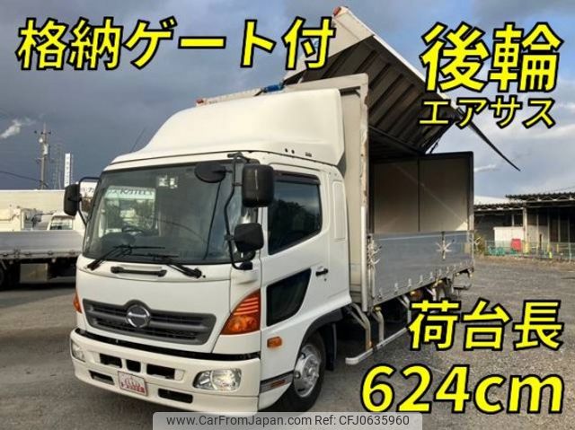 hino ranger 2016 quick_quick_TPG-FD7JLAG_FD7JLA-19727 image 1