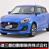 suzuki swift 2017 CFJ1581439 image 1