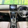 toyota yaris-cross 2022 CFJ1847533 image 2