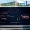 audi a5 2019 -AUDI--Audi A5 F5CYRL--WAUZZZF59KA054704---AUDI--Audi A5 F5CYRL--WAUZZZF59KA054704- image 34
