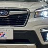 subaru forester 2020 -SUBARU--Forester 5AA-SKE--SKE-034350---SUBARU--Forester 5AA-SKE--SKE-034350- image 19