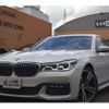 bmw 7-series 2017 -BMW--BMW 7 Series LDA-7C30--WBA7C62020G264380---BMW--BMW 7 Series LDA-7C30--WBA7C62020G264380- image 1