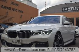 bmw 7-series 2017 -BMW--BMW 7 Series LDA-7C30--WBA7C62020G264380---BMW--BMW 7 Series LDA-7C30--WBA7C62020G264380-