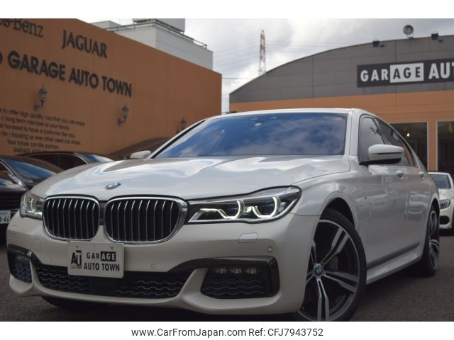 bmw 7-series 2017 -BMW--BMW 7 Series LDA-7C30--WBA7C62020G264380---BMW--BMW 7 Series LDA-7C30--WBA7C62020G264380- image 1