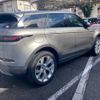 land-rover range-rover 2020 CFJ1809908 image 8