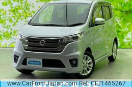 nissan dayz 2014 CFJ1465267