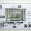 daihatsu hijet-truck 2015 -DAIHATSU--Hijet Truck EBD-S500P--S500P-0011102---DAIHATSU--Hijet Truck EBD-S500P--S500P-0011102- image 34