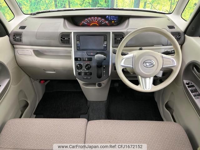 daihatsu tanto 2016 CFJ1672152 image 2