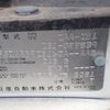 nissan leaf 2018 -NISSAN--Leaf ZAA-ZE1--ZE1-022839---NISSAN--Leaf ZAA-ZE1--ZE1-022839- image 30