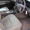 nissan cima 1996 CFJ1530488 image 17