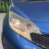 nissan note 2015 -NISSAN--Note DBA-E12--E12-406328---NISSAN--Note DBA-E12--E12-406328- image 13