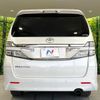 toyota vellfire 2012 CFJ1532949 image 16