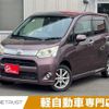 daihatsu move 2011 -DAIHATSU--Move DBA-LA100S--LA100S-0084717---DAIHATSU--Move DBA-LA100S--LA100S-0084717- image 1