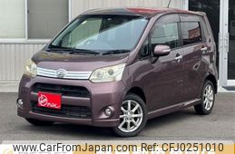 daihatsu move 2011 -DAIHATSU--Move DBA-LA100S--LA100S-0084717---DAIHATSU--Move DBA-LA100S--LA100S-0084717-