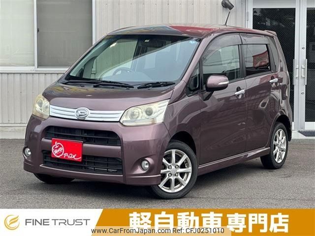 daihatsu move 2011 -DAIHATSU--Move DBA-LA100S--LA100S-0084717---DAIHATSU--Move DBA-LA100S--LA100S-0084717- image 1