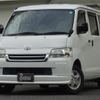 toyota liteace-van 2014 CFJ1705860 image 1