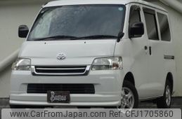 toyota liteace-van 2014 CFJ1705860