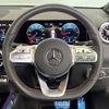 mercedes-benz glb-class 2023 -MERCEDES-BENZ--Benz GLB 3DA-247613M--W1N2476132W326879---MERCEDES-BENZ--Benz GLB 3DA-247613M--W1N2476132W326879- image 25