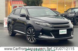 toyota harrier 2015 -TOYOTA--Harrier DBA-ZSU60W--ZSU60-0074283---TOYOTA--Harrier DBA-ZSU60W--ZSU60-0074283-