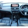 bmw x1 2021 -BMW--BMW X1 3DA-AD20--WBA32AD0605U12012---BMW--BMW X1 3DA-AD20--WBA32AD0605U12012- image 6