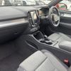 volvo xc40 2022 quick_quick_5AA-XB420TXCM_YV1XZK7M8P2919309 image 4