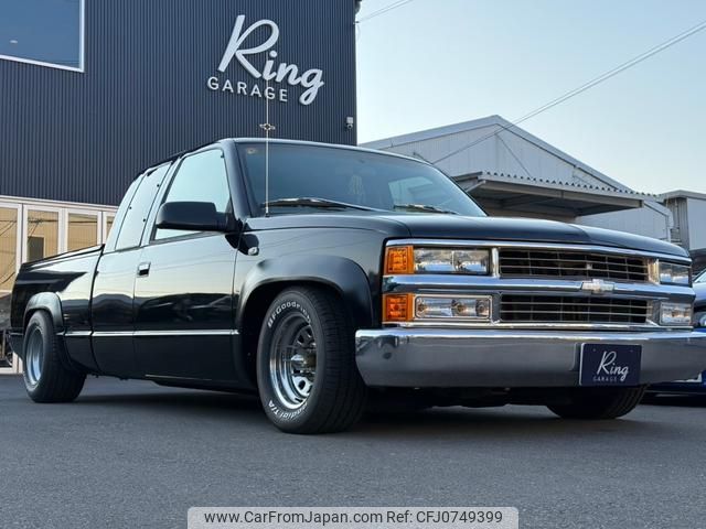 chevrolet c-1500 1996 GOO_NET_EXCHANGE_0620020A30250126W002 image 1