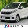 nissan dayz 2016 -NISSAN--DAYZ DBA-B21W--B21W-0332645---NISSAN--DAYZ DBA-B21W--B21W-0332645- image 1