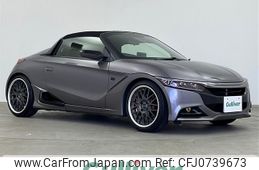 honda s660 2019 -HONDA--S660 DBA-JW5--JW5-1101523---HONDA--S660 DBA-JW5--JW5-1101523-