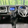 suzuki hustler 2022 CFJ1517731 image 3