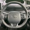 toyota sienta 2022 quick_quick_NSP170G_NSP170-7299222 image 13