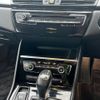 bmw 2-series 2017 -BMW--BMW 2 Series LDA-2C20--WBA2C12000V777068---BMW--BMW 2 Series LDA-2C20--WBA2C12000V777068- image 8