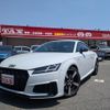 audi tt-coupe 2022 quick_quick_FVDNPF_TRUZZZFV0N1005453 image 1