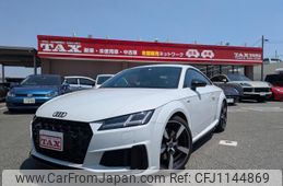 audi tt-coupe 2022 quick_quick_FVDNPF_TRUZZZFV0N1005453