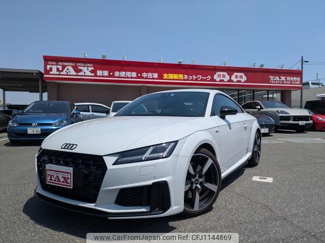 audi tt-coupe 2022 quick_quick_FVDNPF_TRUZZZFV0N1005453 image 1