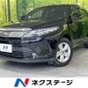 toyota harrier 2020 CFJ1691686 image 1