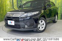 toyota harrier 2020 CFJ1691686