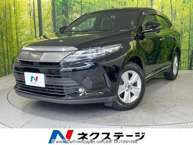 toyota harrier 2020 CFJ1691686 image 1