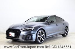 audi a5 2022 -AUDI--Audi A5 3DA-F5DETL--WAUZZZF58PA000981---AUDI--Audi A5 3DA-F5DETL--WAUZZZF58PA000981-