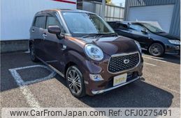 daihatsu cast 2021 -DAIHATSU 【一宮 580ﾆ3092】--Cast 5BA-LA250S--LA250S-0208586---DAIHATSU 【一宮 580ﾆ3092】--Cast 5BA-LA250S--LA250S-0208586-