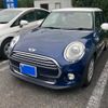 mini mini-others 2015 CFJ1797785 image 2
