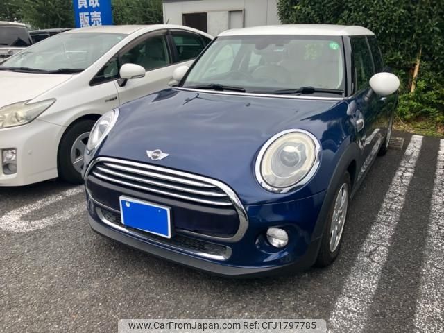 mini mini-others 2015 CFJ1797785 image 2