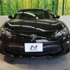 toyota 86 2016 -TOYOTA--86 DBA-ZN6--ZN6-070568---TOYOTA--86 DBA-ZN6--ZN6-070568- image 15