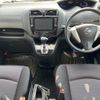 nissan serena 2013 quick_quick_DAA-HFC26_HFC26-160878 image 7