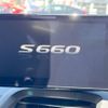 honda s660 2016 -HONDA--S660 DBA-JW5--JW5-1014360---HONDA--S660 DBA-JW5--JW5-1014360- image 4