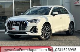 audi q3 2024 CFJ1528995