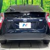 toyota prius 2017 -TOYOTA--Prius DAA-ZVW50--ZVW50-8068115---TOYOTA--Prius DAA-ZVW50--ZVW50-8068115- image 16