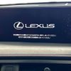 lexus ux 2019 -LEXUS--Lexus UX 6BA-MZAA10--MZAA10-2019469---LEXUS--Lexus UX 6BA-MZAA10--MZAA10-2019469- image 4