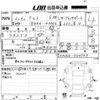 suzuki alto 2020 -SUZUKI--Alto HA36S-534743---SUZUKI--Alto HA36S-534743- image 3