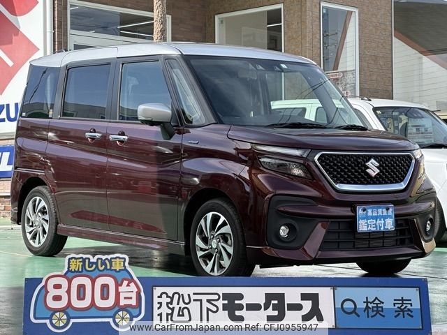 suzuki solio 2023 CFJ0955947 image 1