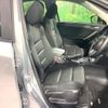 mazda cx-5 2012 CFJ1853387 image 8